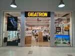 Gigatron (Mirijevski Boulevard, 18B), electronics store
