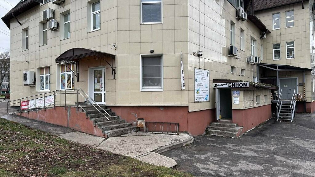 Computer repairs and services Binom, Kolomna, photo