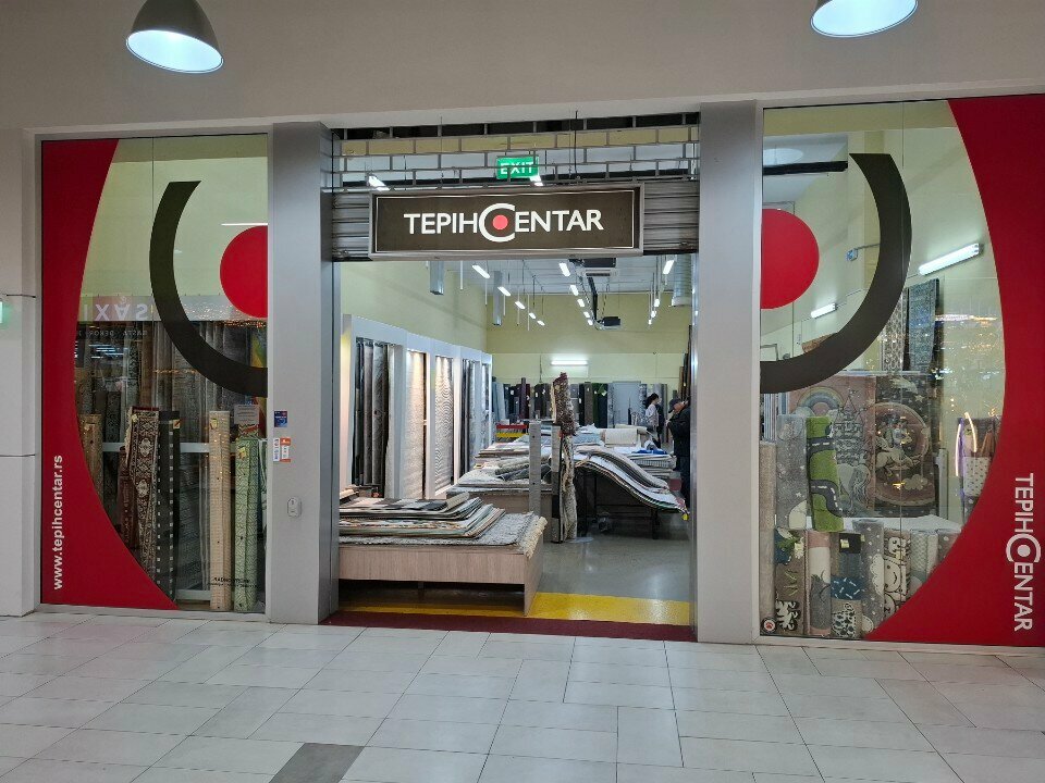 Home goods store TepihCentar, Belgrade, photo