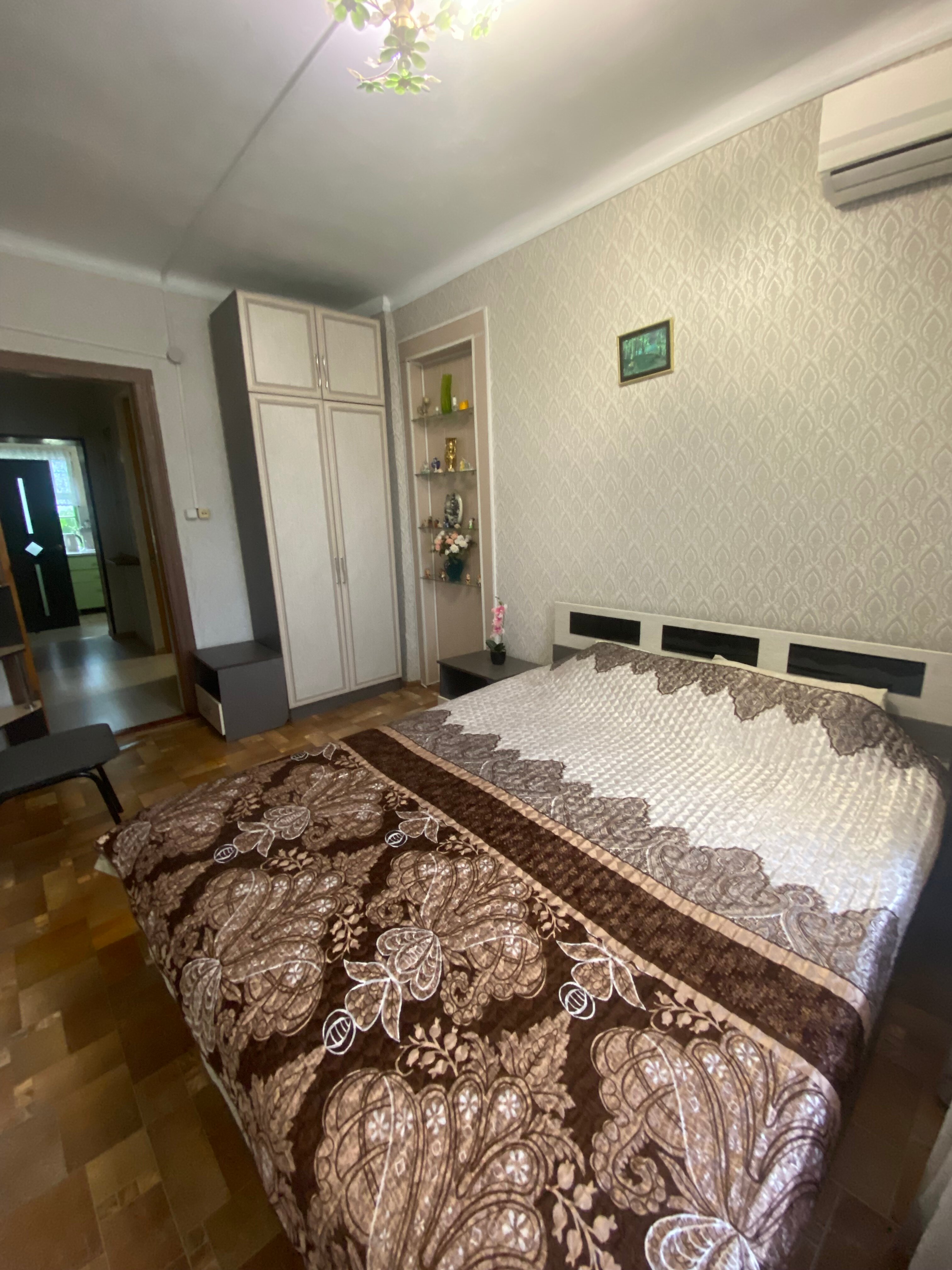 Фото Солнечный