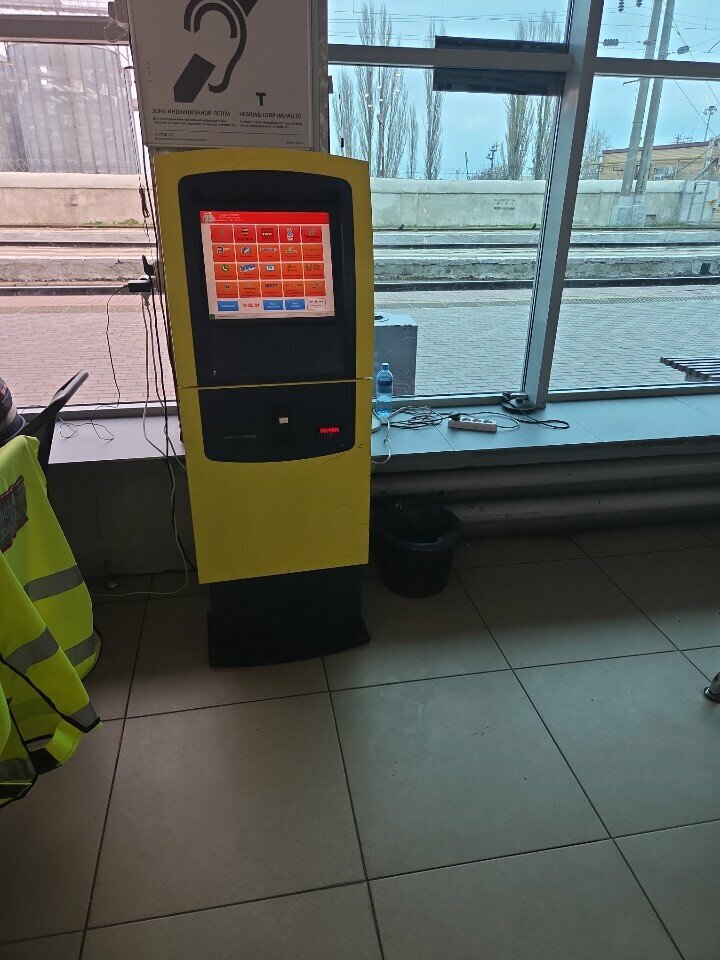 Payment terminal Дсмп, Makhachkala, photo