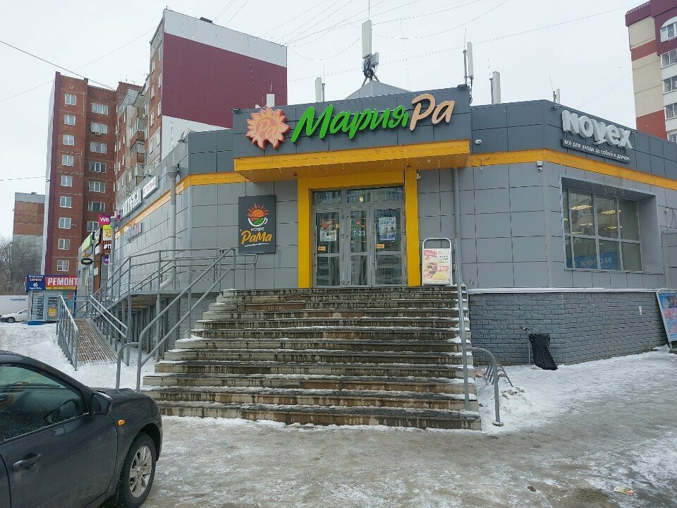 Vending machine Автомат игрушек, Barnaul, photo