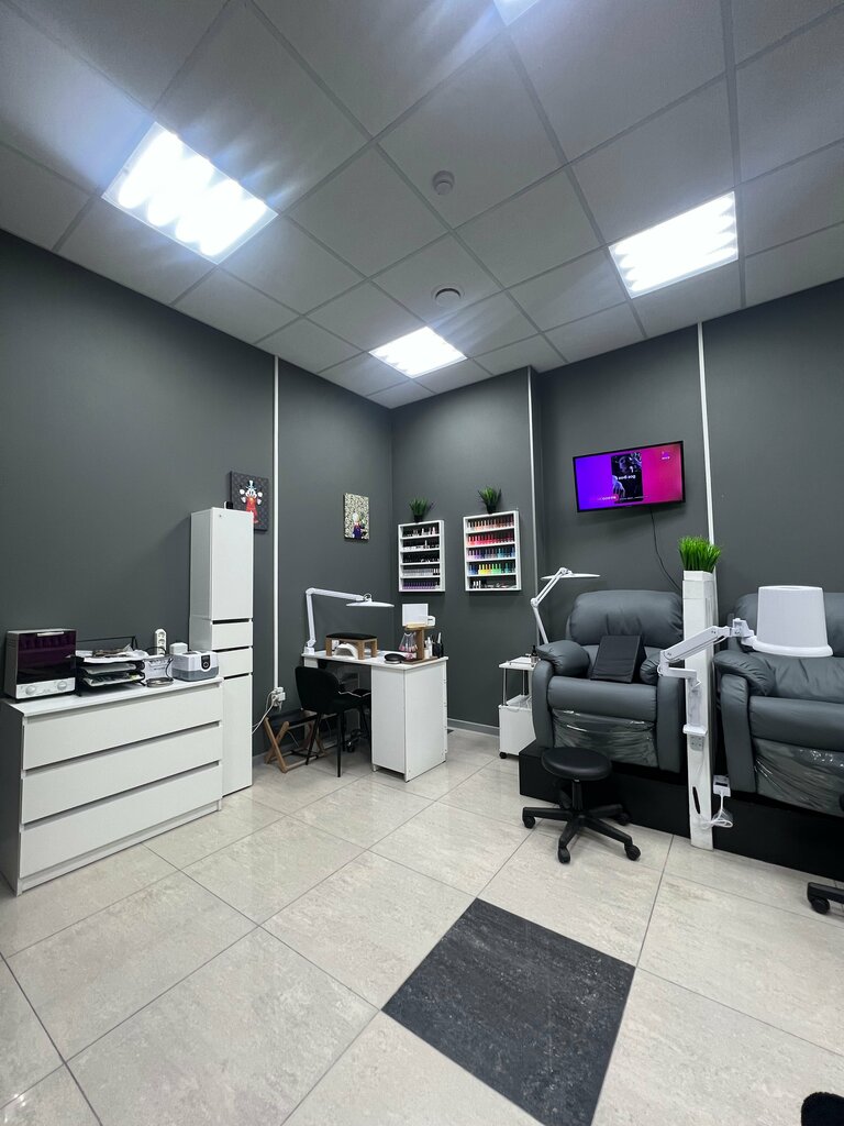 Eyebrow and eyelash salon L. B. N. Studio, Krasnodar Krai, photo