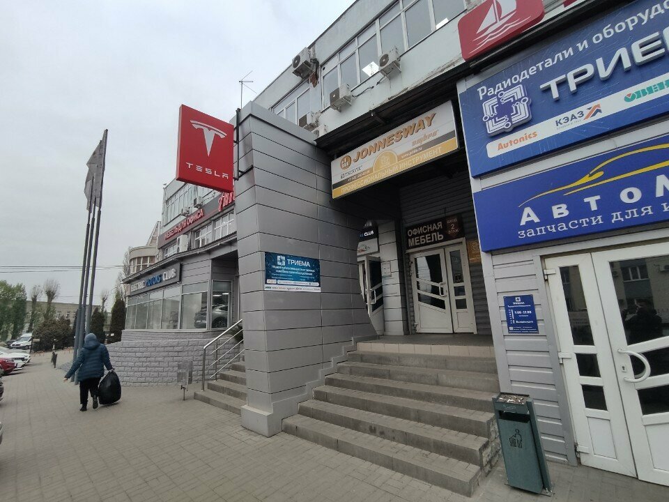 Management company Кропус-юг, Voronezh, photo