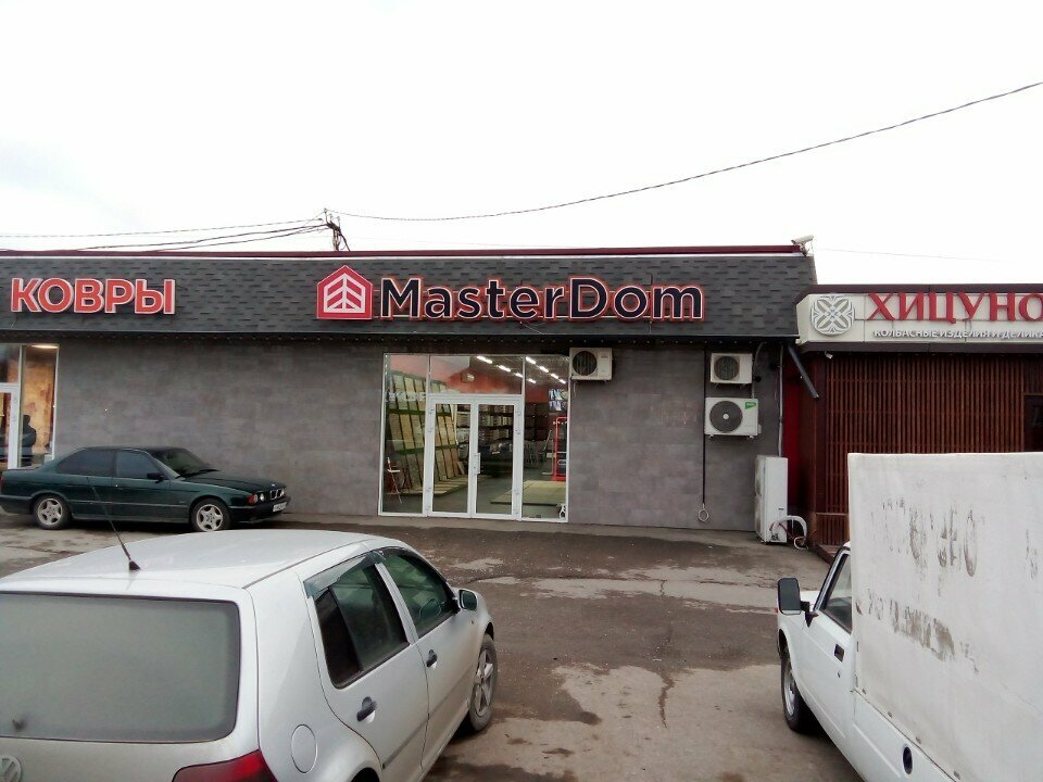 Facades and facade systems Master Dom, Grozniy, photo