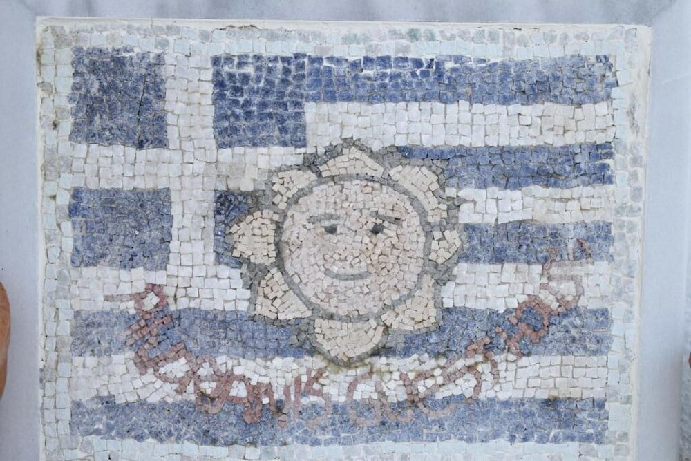 Фото Andriani'S Guest House