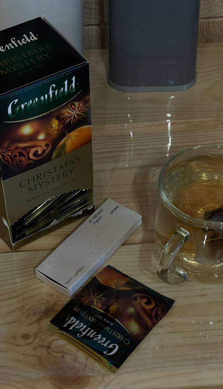 Фото Тот самый домик