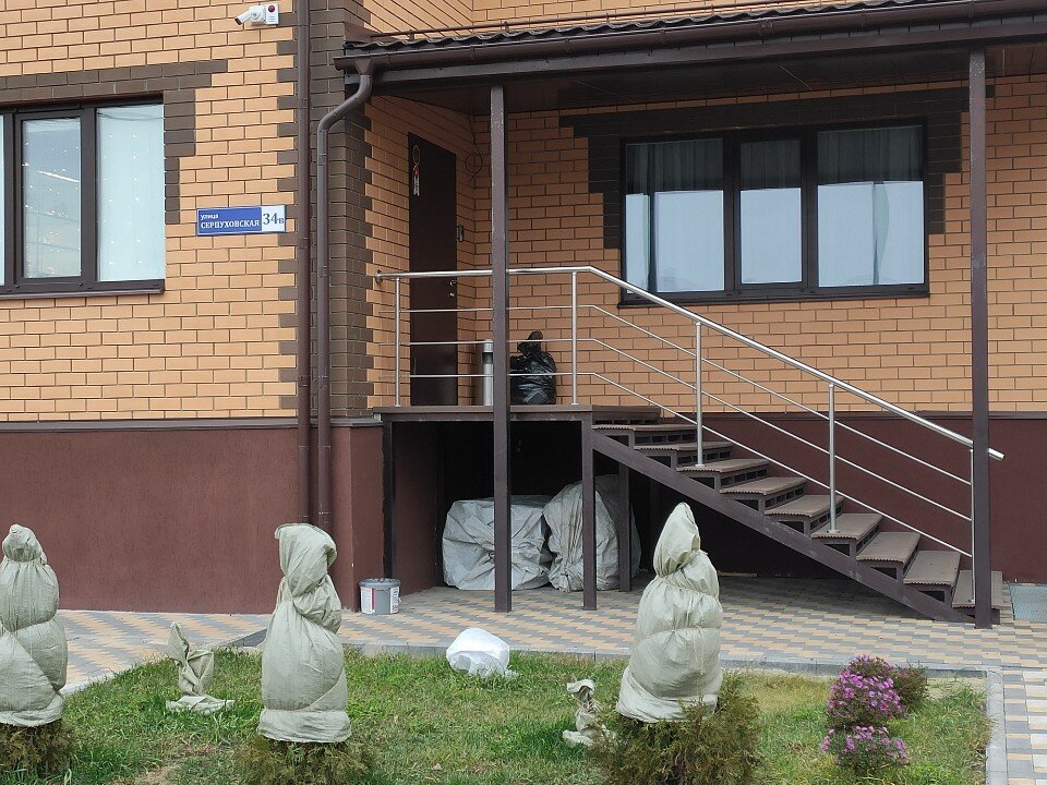 Фото Авангард