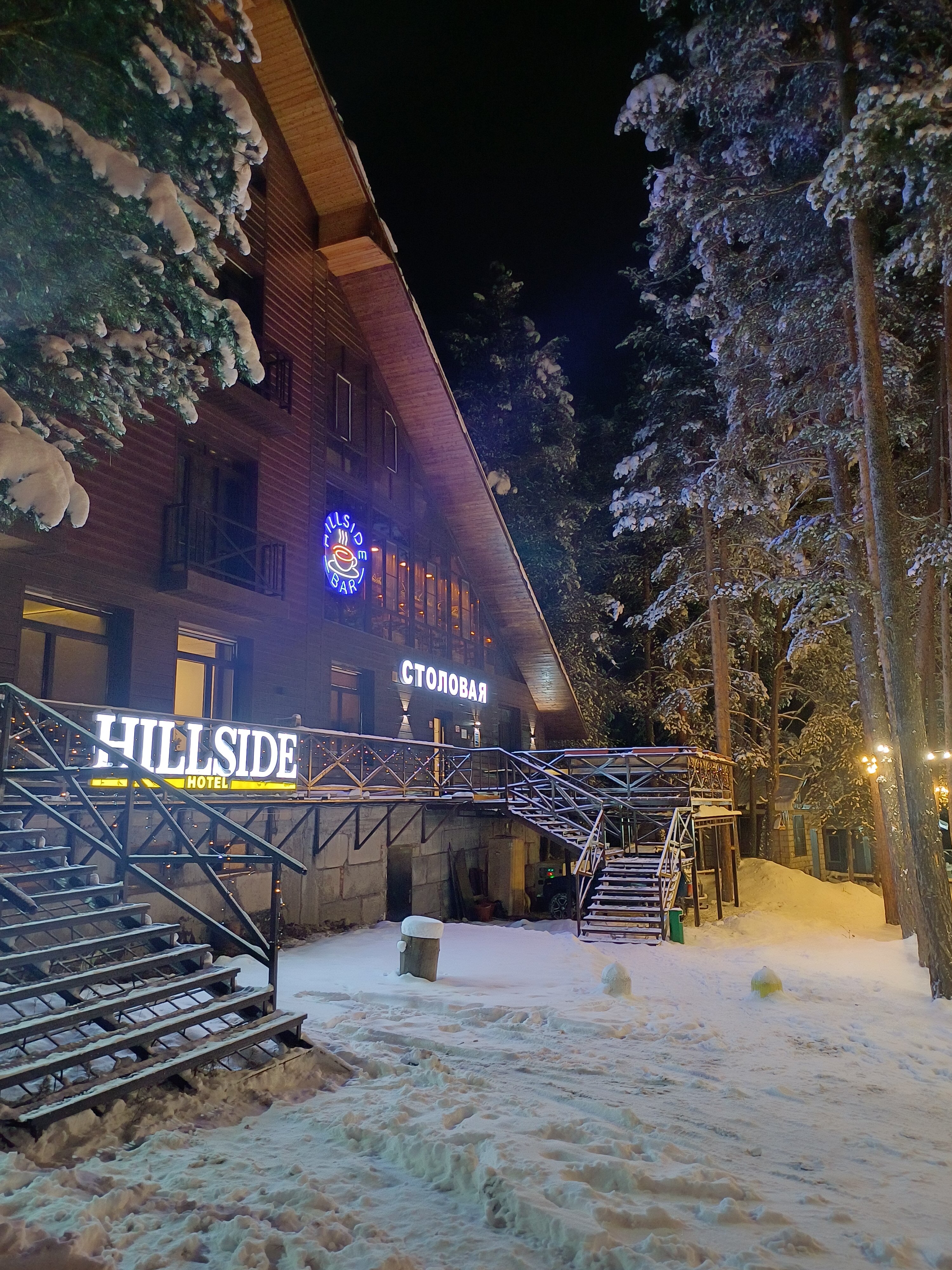 Фото Hillside Cheget