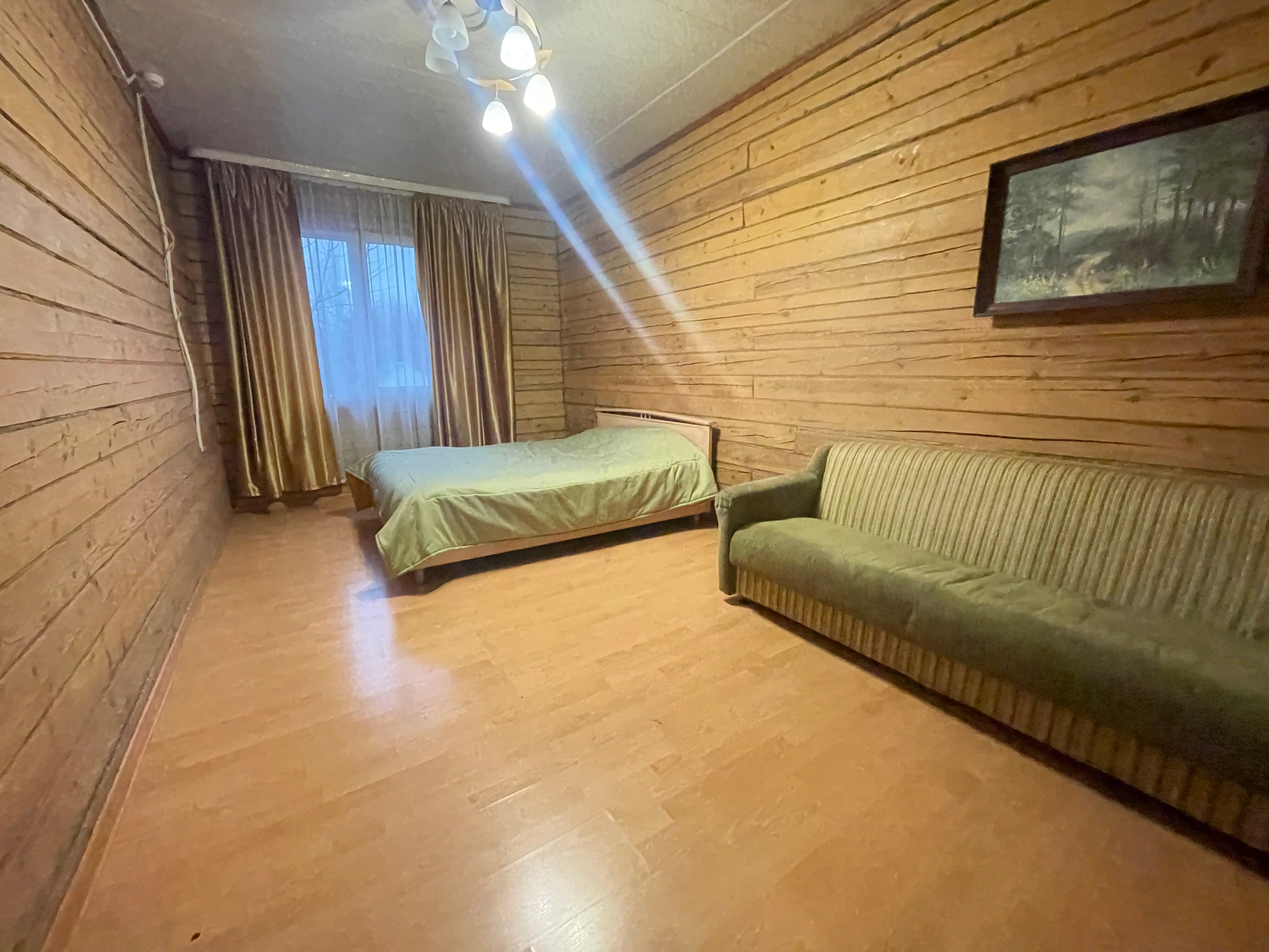 Фото Сияй Вечно