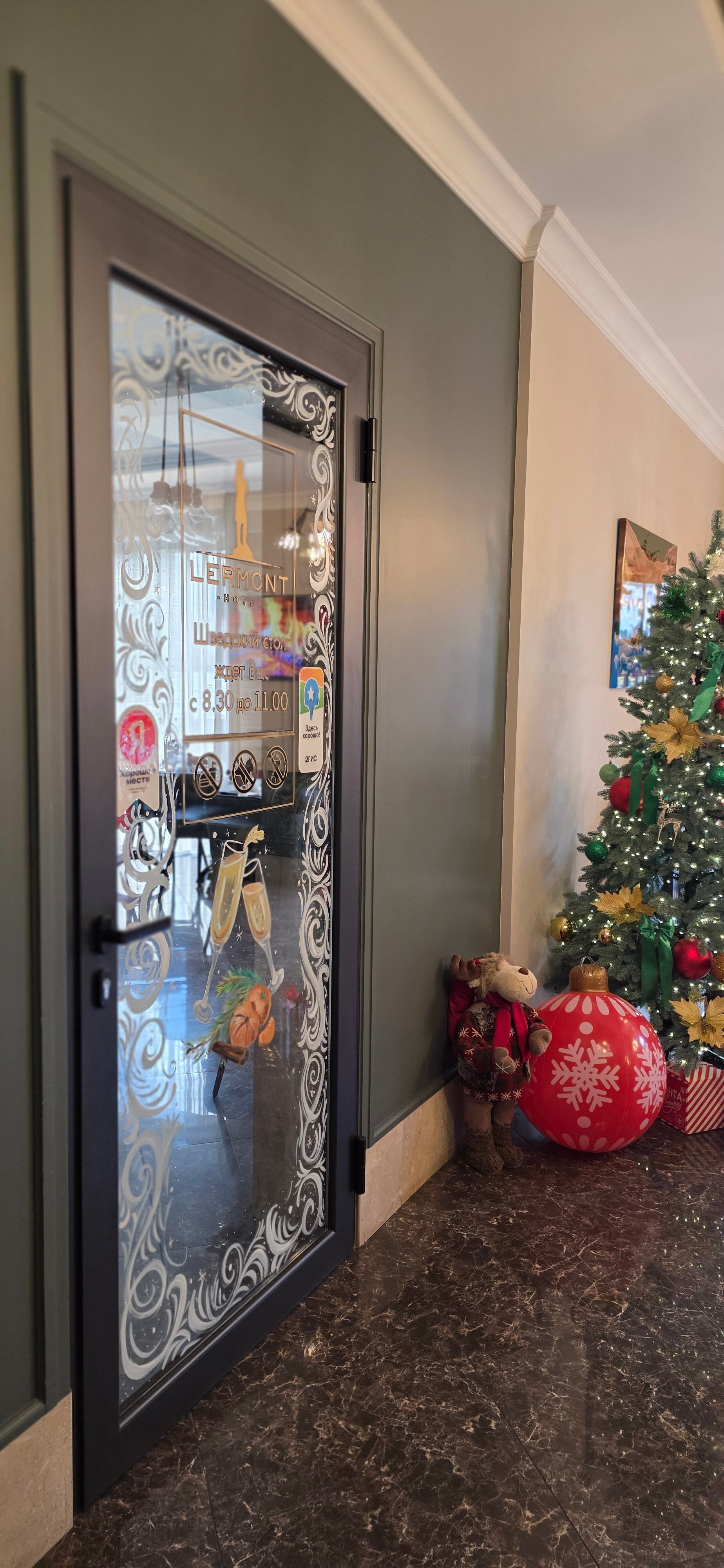 Фото Лермонт