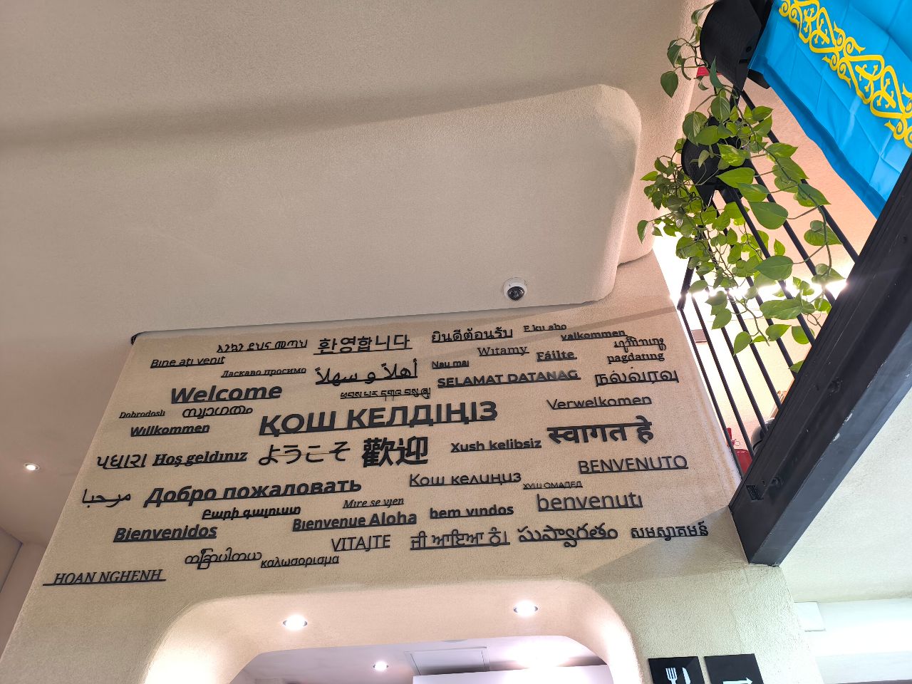 Фото Aq Minisuites