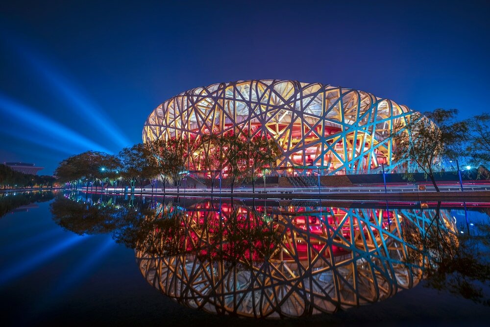 Фото InterContinental Beijing Beichen