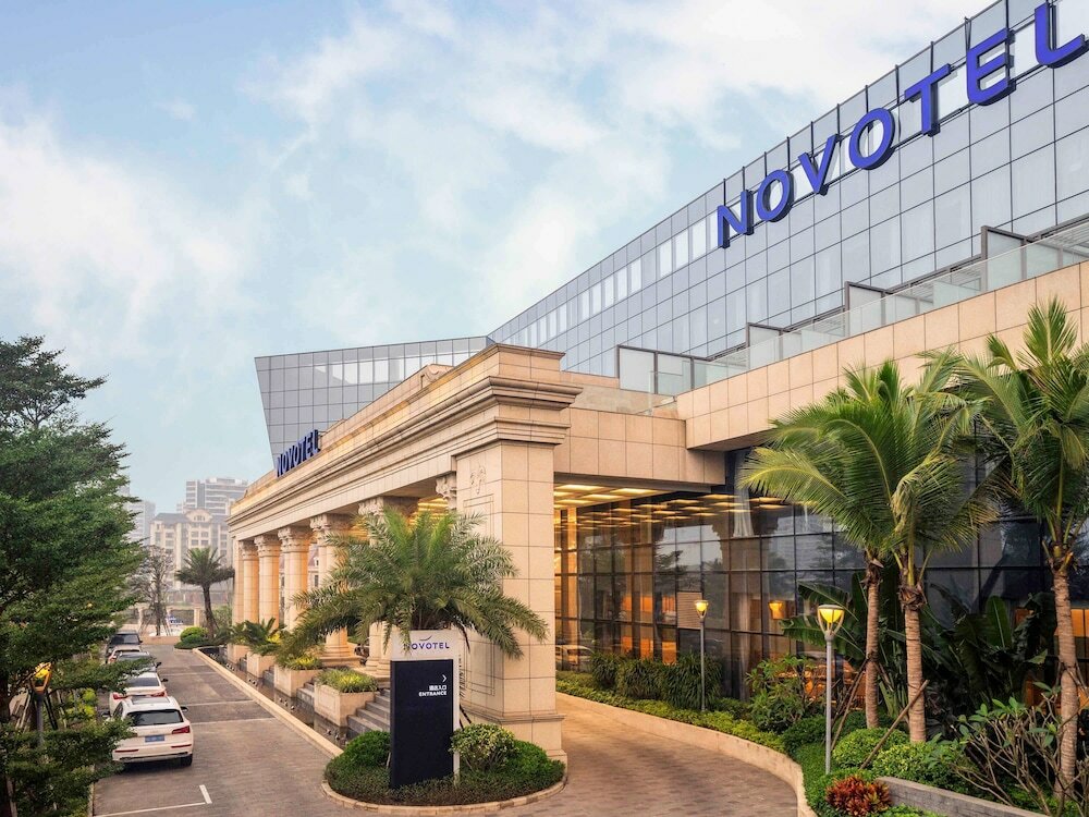 Фото Novotel Haikou Xinbudao