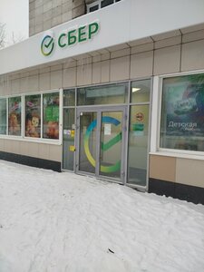 Сбербанк, 1-й микрорайон, 27 — Тихвин