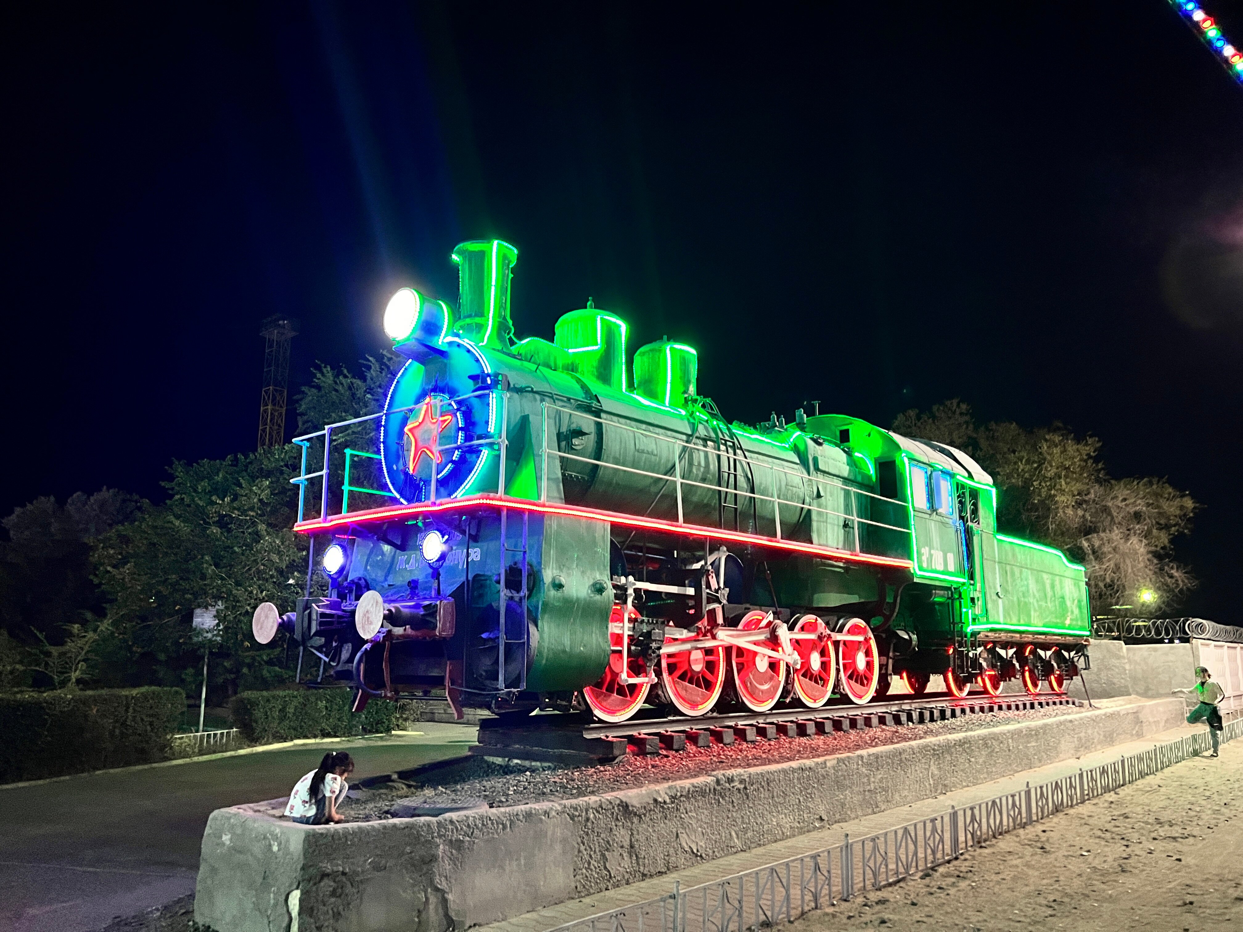 Фото Центральная