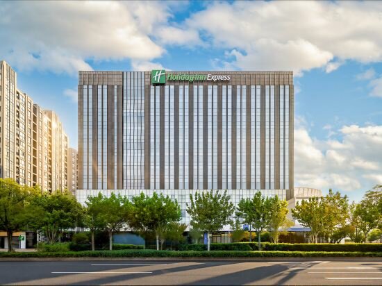 Фото Holiday Inn Express Shanghai Jinsha