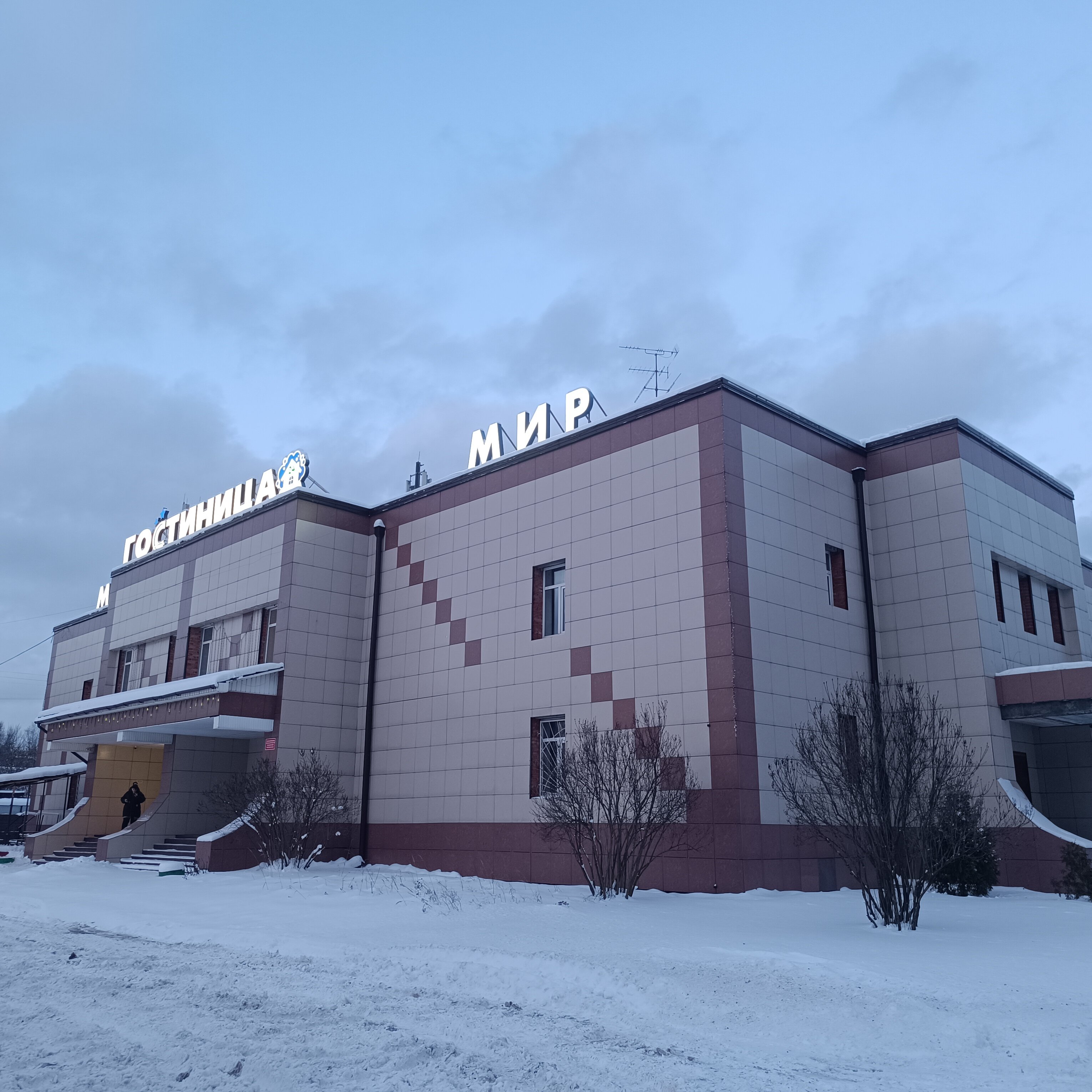 Фото отеля 3