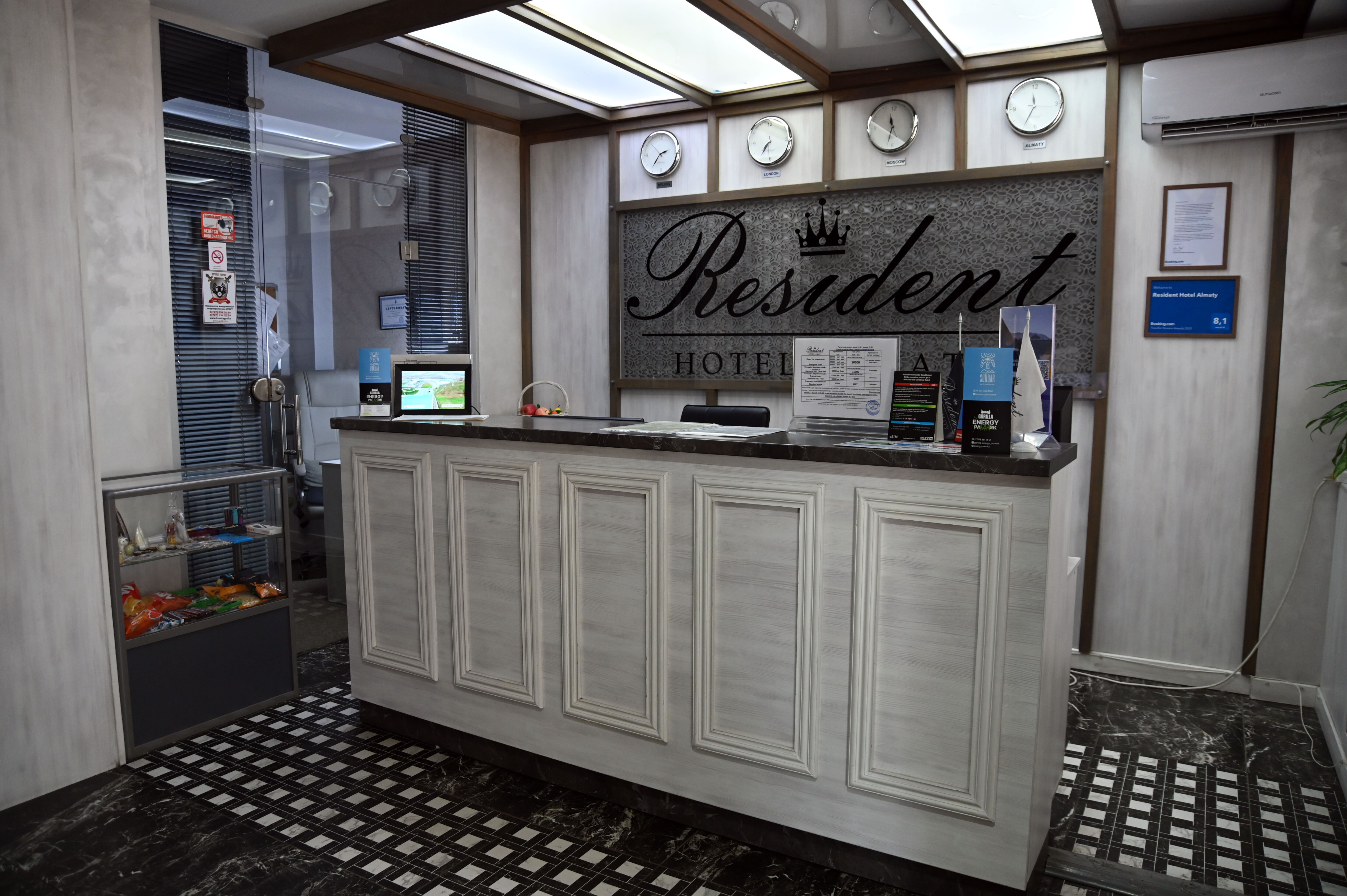 Фото Resident Hotel Almaty