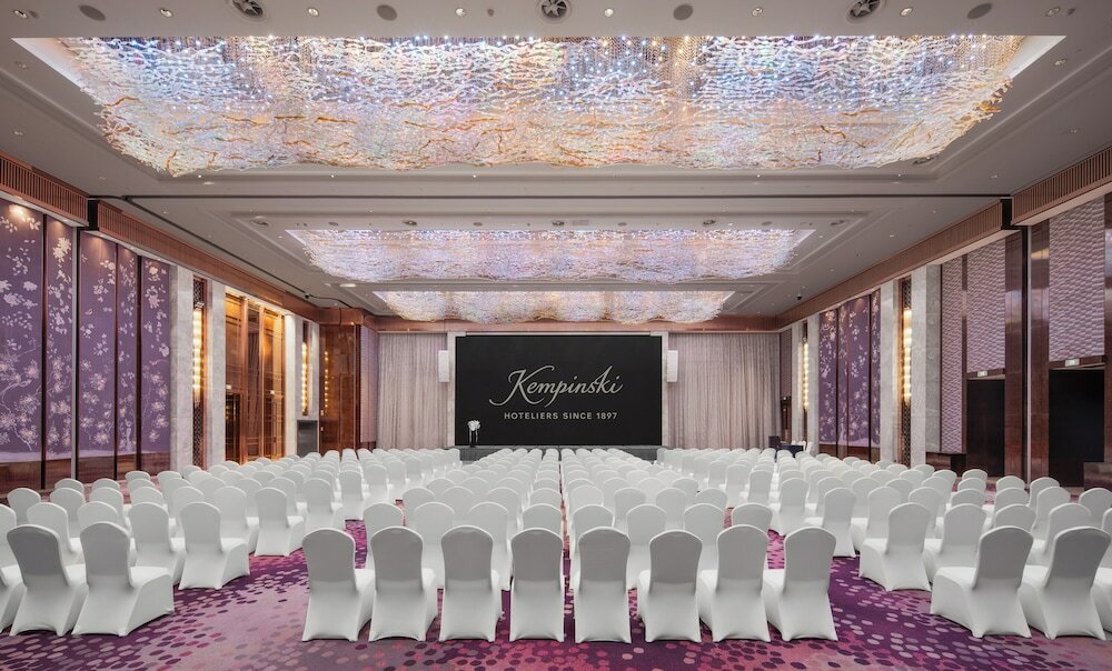 Фото Kempinski Hotel Changsha