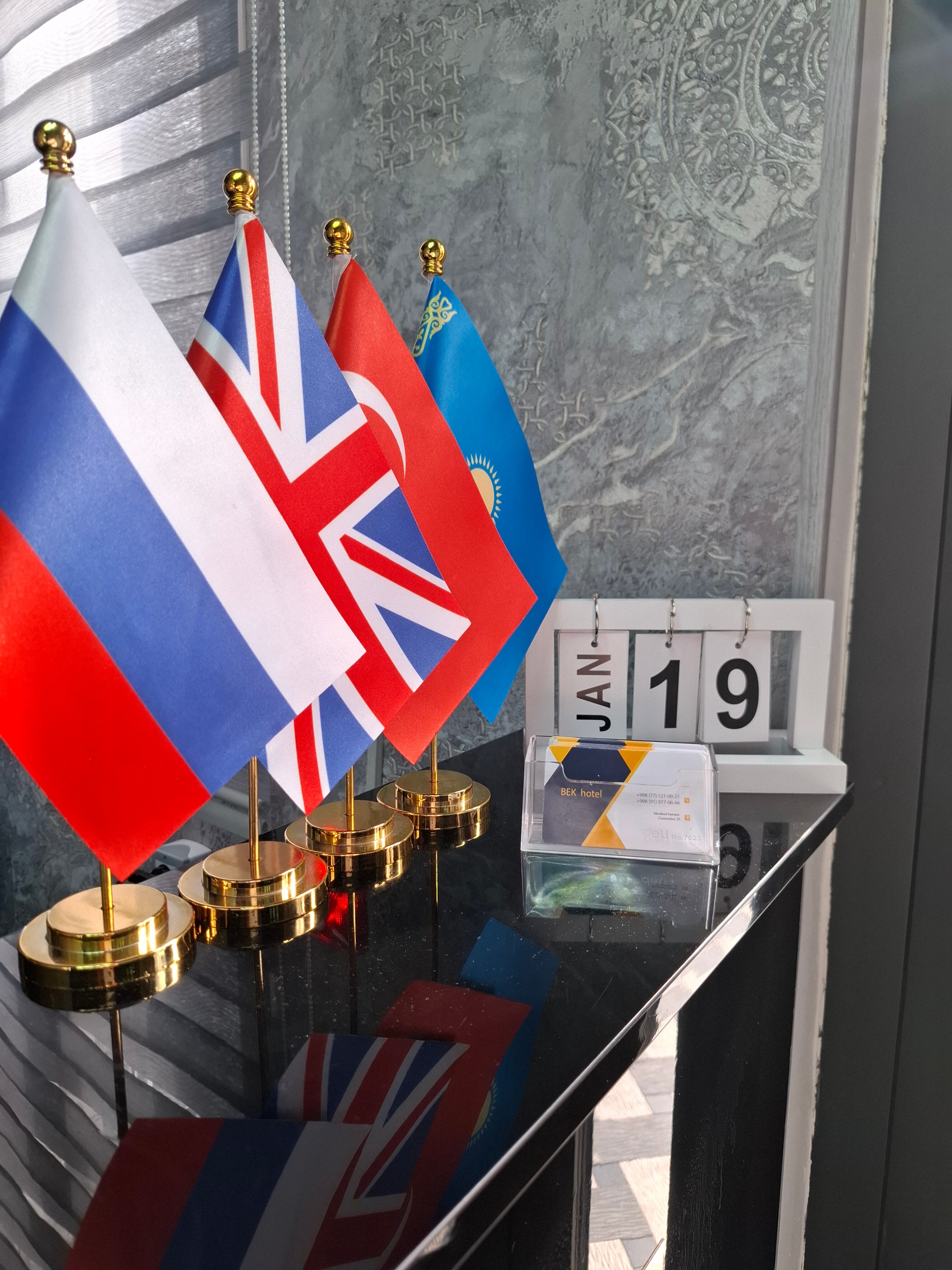 Фото Bek Hotel 505