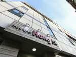 Fully Mini Hotel Insadong