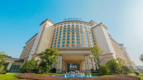 Гостиница Pullman Nanchang Sunac в Наньчане