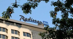 Гостиница Radisson Blu M'Bamou Palace