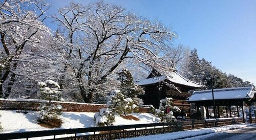 Гостиница Hotel Wakasa в Асикаге