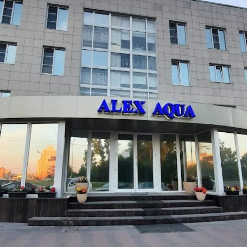 Фото Alex Aqua