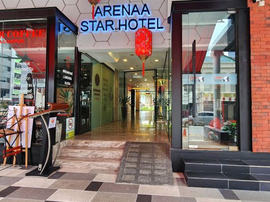Фото Отель Arenaa Star