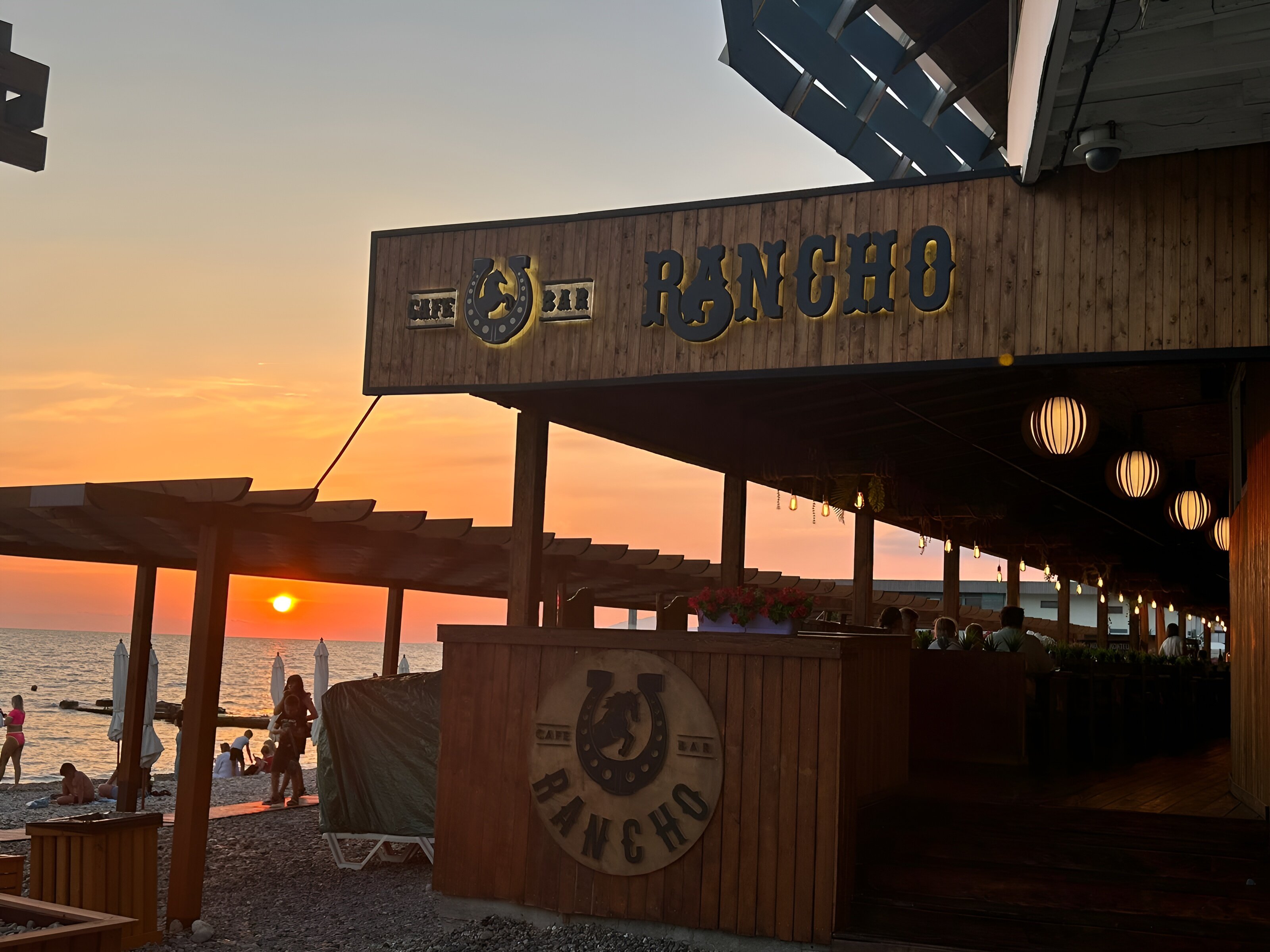 Фото Белый Орёл