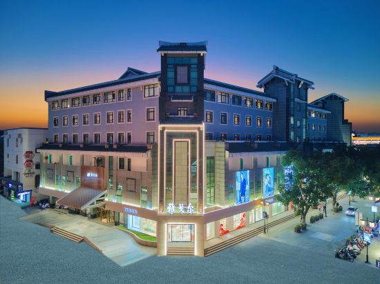 Фото Suzhou Youngor Central Hotel