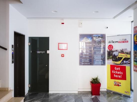 Фото Piraeus Port Hotel