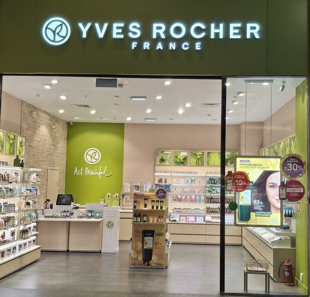 Perfume and cosmetics shop Yves Rocher, Moscow and Moscow Oblast, photo