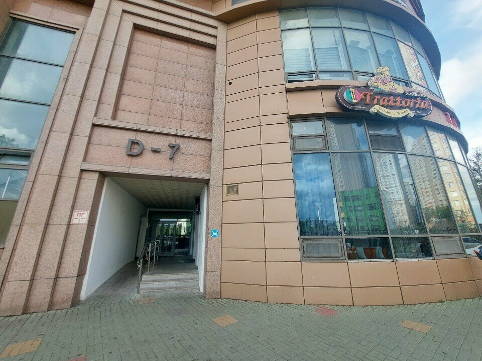 Medical center, clinic Handsurgery, Astana, photo