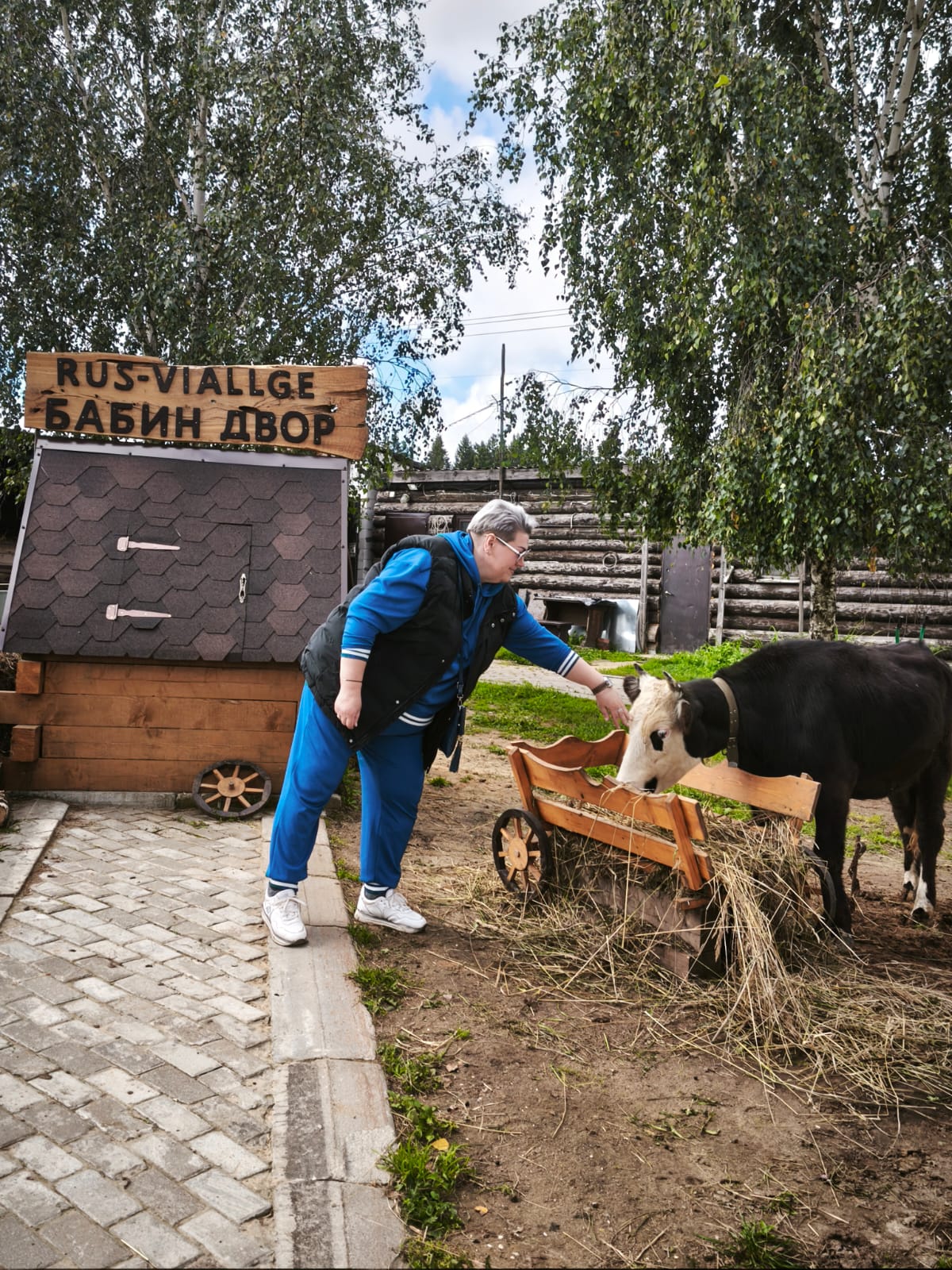 Фото Матрешкино