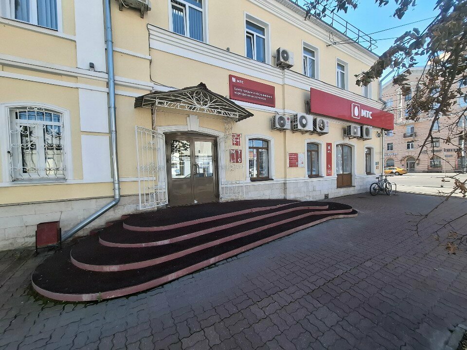 Sales office МТС, центр продаж и обслуживания корпоративных клиентов, Tula, photo