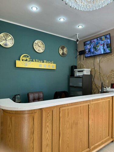 Гостиница Alise в Амурской области