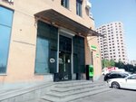 Ameriabank (Tsarav Akhpyur Street, 55/15), atm