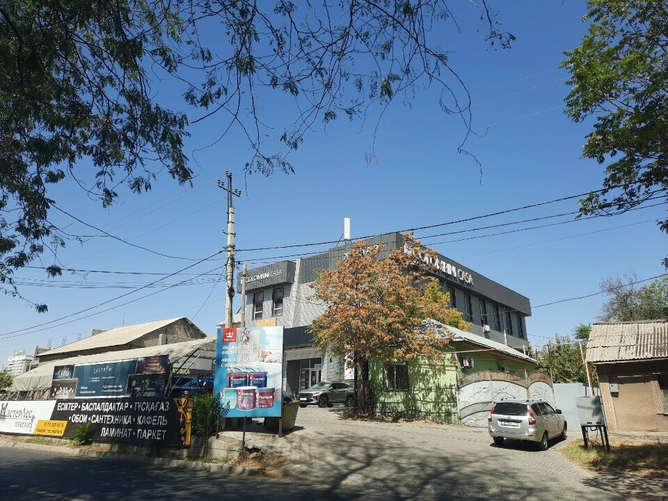 Textile company Edelle home, Chimkent, photo