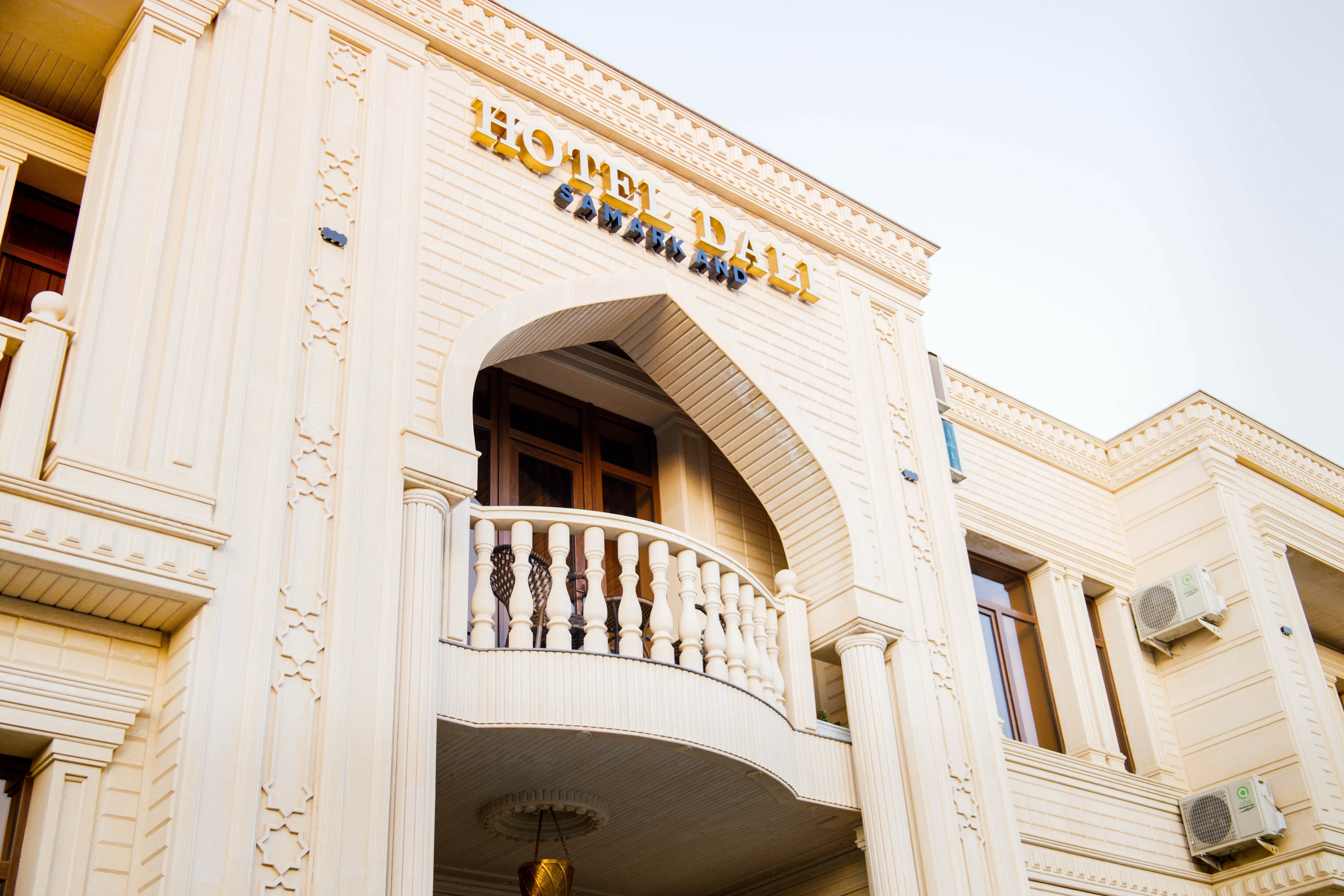 Фото Hotel Dali Samarkand