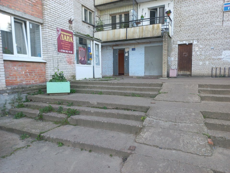 Фото Виктория Мира 5