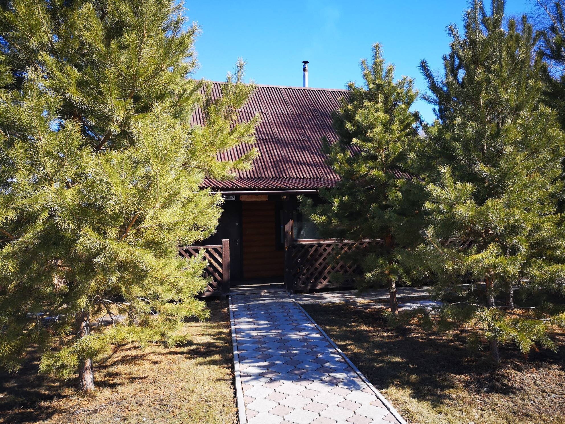 Фото Подгородный