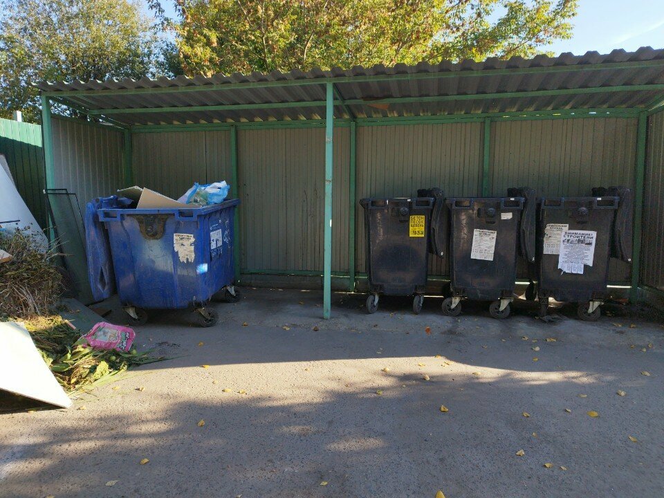 Waste sorting Waste sorting, Moscow and Moscow Oblast, photo