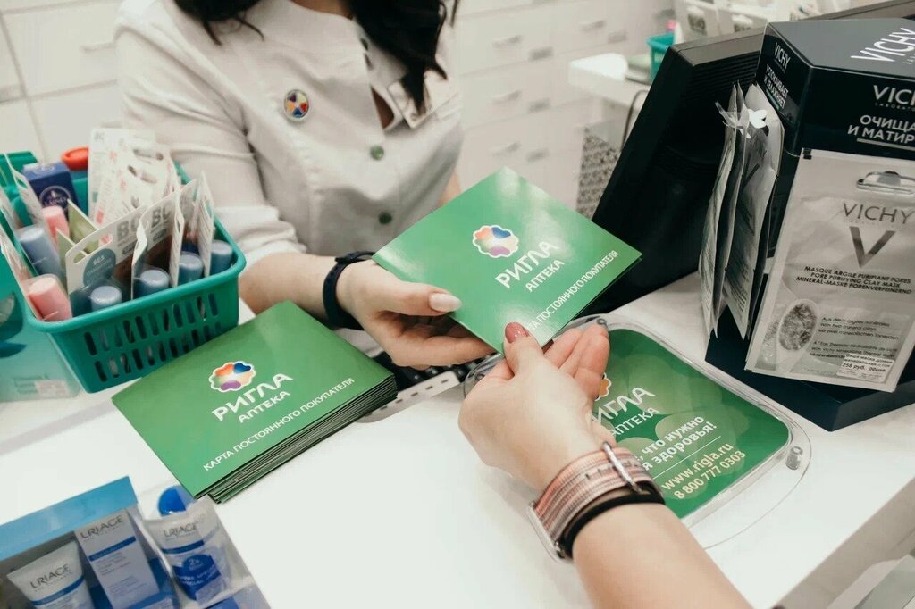 Pharmacy Rigla, Moscow, photo