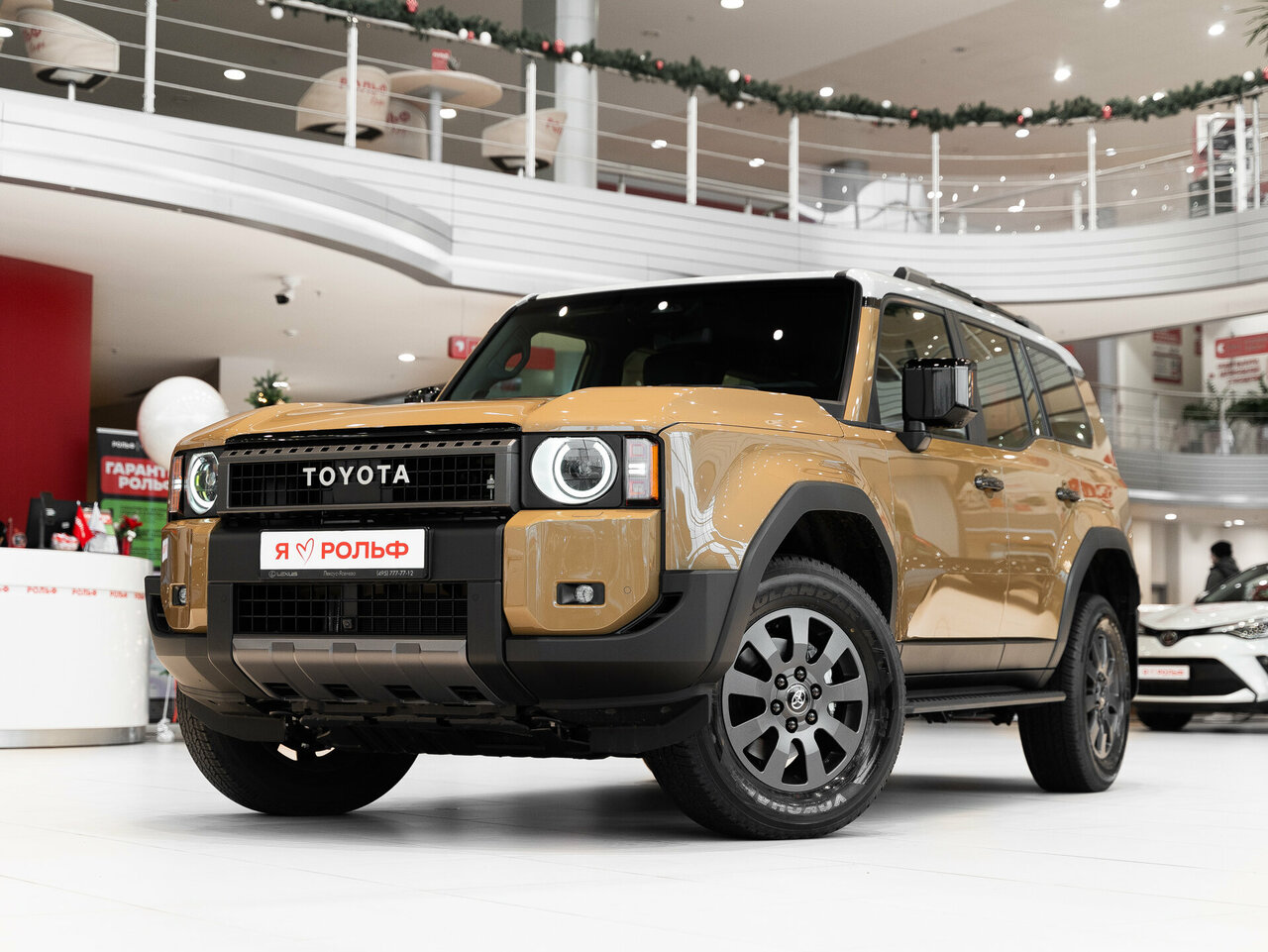 photo Toyota Центр Ясенево