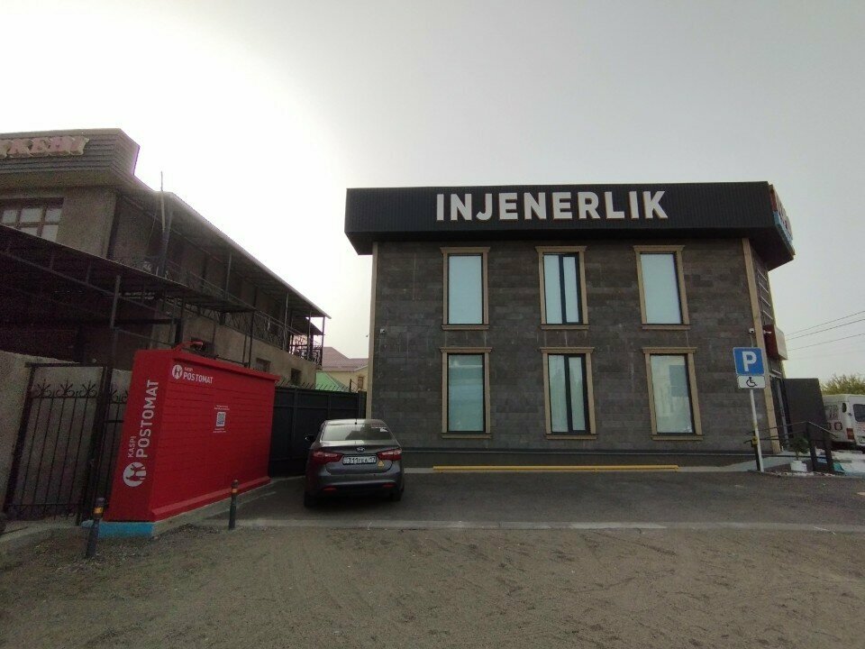 Parcel automat Kaspi Postamat, Chimkent, photo
