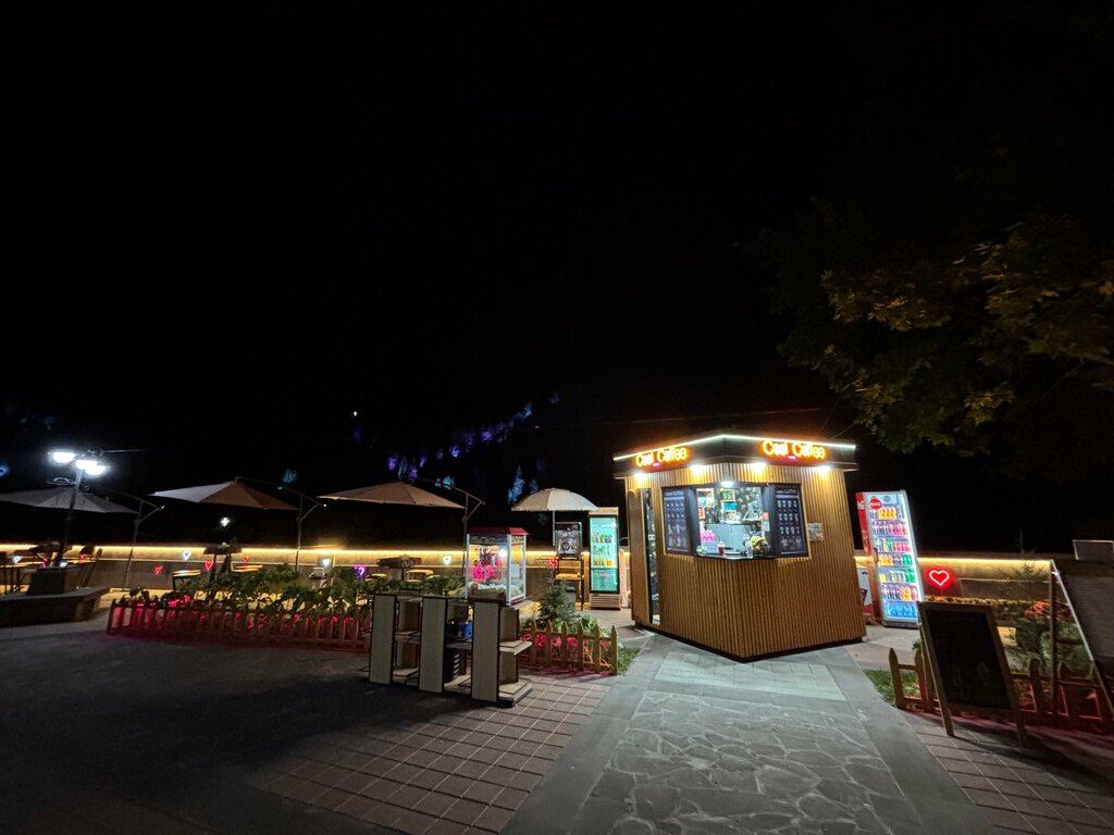 Cafe Cool Coffee, Goris, photo