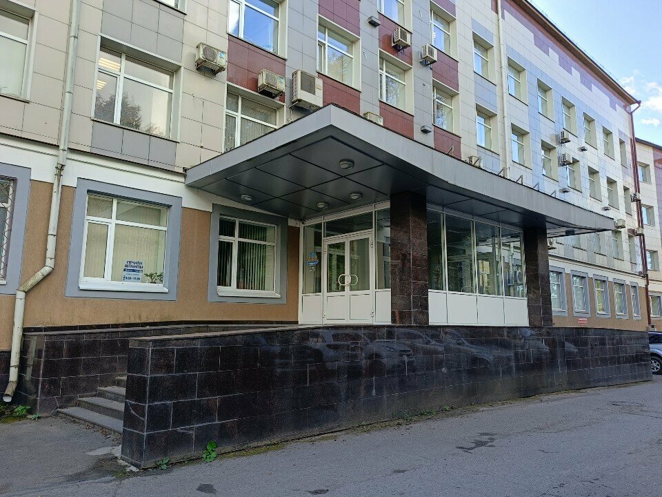 Certification center Центр сертификации Дельта, Pskov, photo